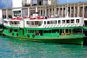 Boat Trip Hong Kong